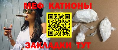 круглые Донской