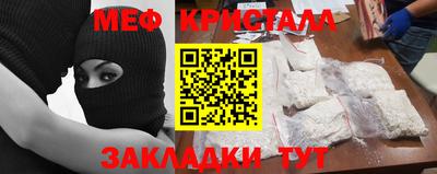 круглые Донской