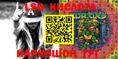 мефедрон Дубна