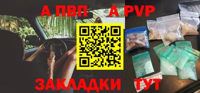 мефедрон Дубна