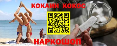 круглые Донской