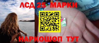 круглые Донской