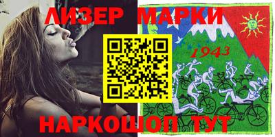 мефедрон Дубна