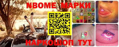 круглые Донской