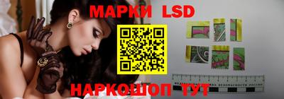 мефедрон Дубна