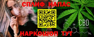 мефедрон Дубна