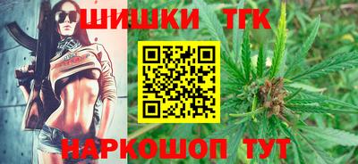 круглые Донской