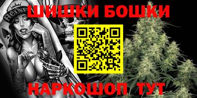 мефедрон Дубна