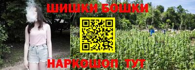 круглые Донской