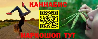 мефедрон Дубна