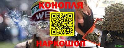круглые Донской