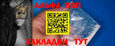круглые Донской