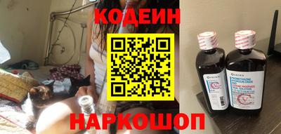 мефедрон Дубна