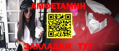 мефедрон Дубна