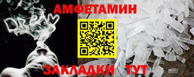 мефедрон Дубна