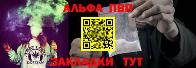 круглые Донской