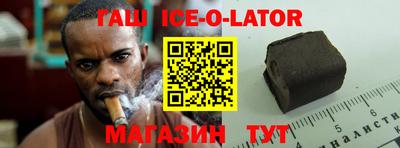мефедрон Дубна