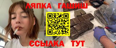 мефедрон Дубна