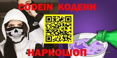 круглые Донской