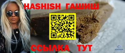 мефедрон Дубна